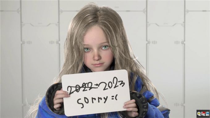 《识质存在》女主角戴安娜