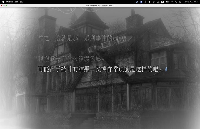 切换全屏幕模式