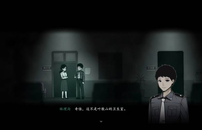 游戏帧数低
