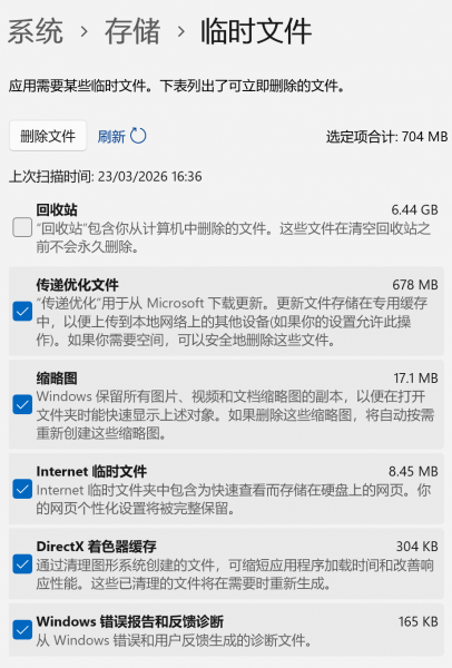 另一种方法