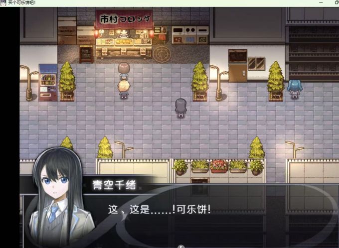 游戏画面正常,音频也正常