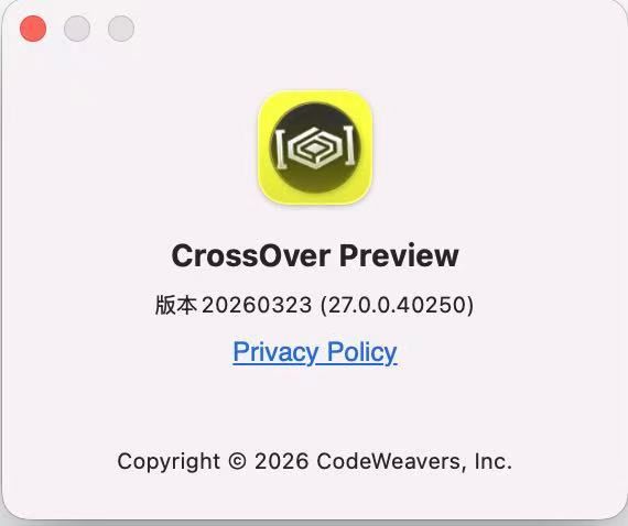 及时更新软件版本