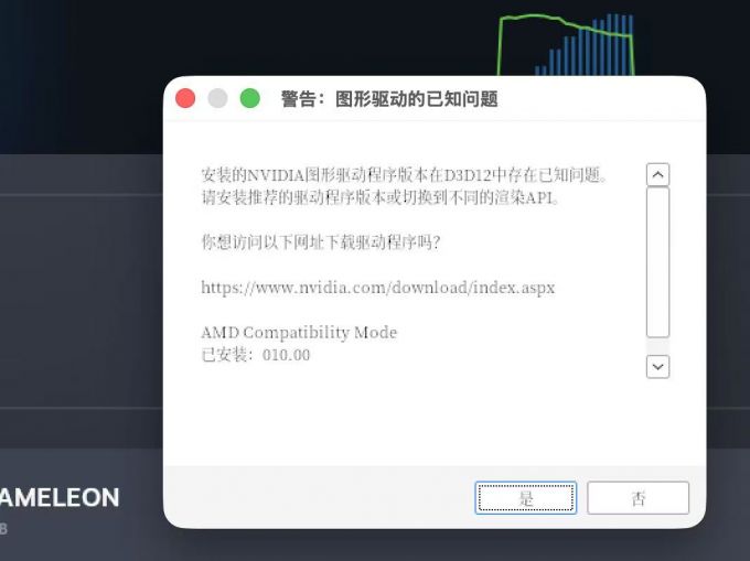 忽略警告