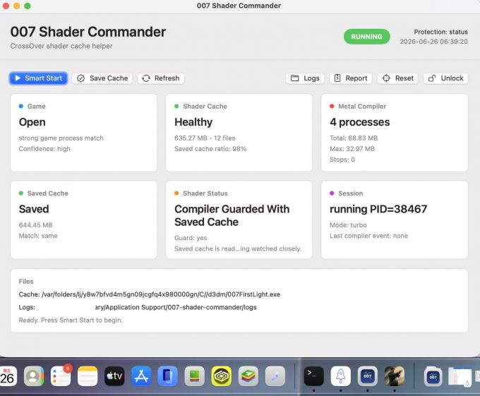 打开游戏后007 Shader Commander自动开始工作
