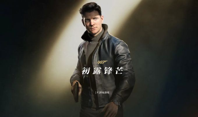进入游戏界面