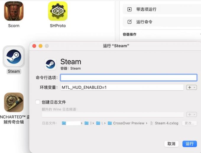 选择命令