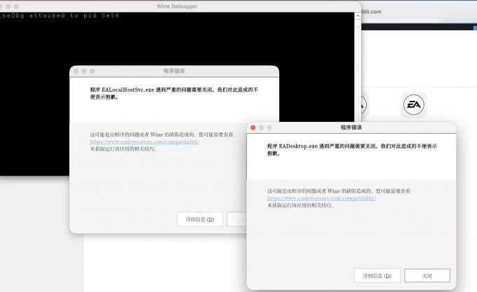 忽略报错