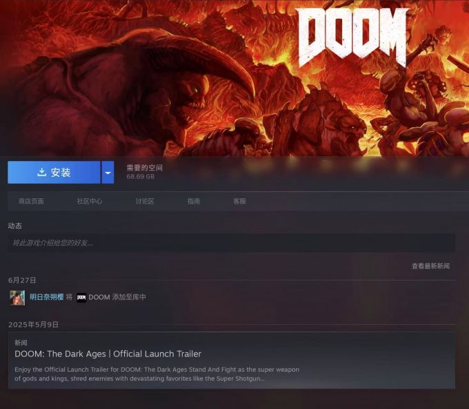 DXVK
