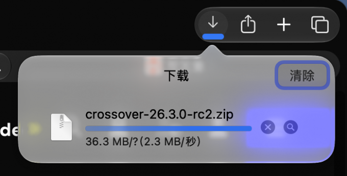 因服务器不在中国大陆,下载速度慢