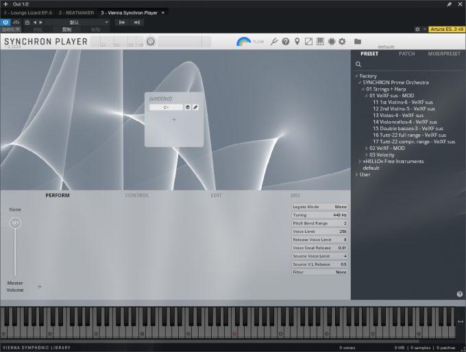 VSL音源初始加载页面