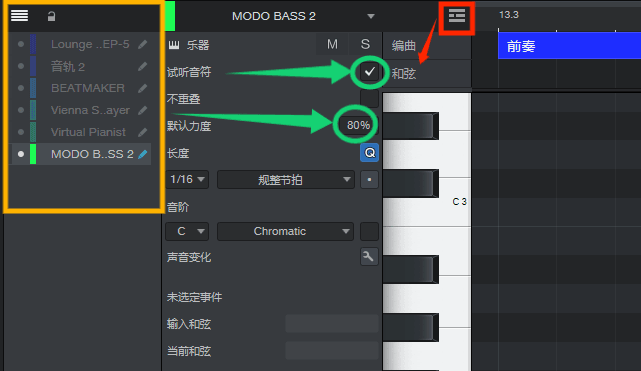 钢琴卷帘窗的左侧视图