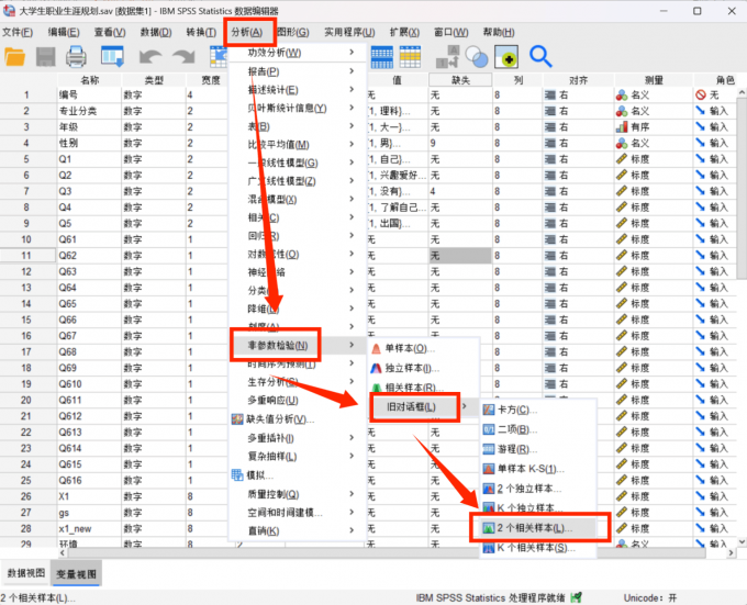 点击进入相关样本