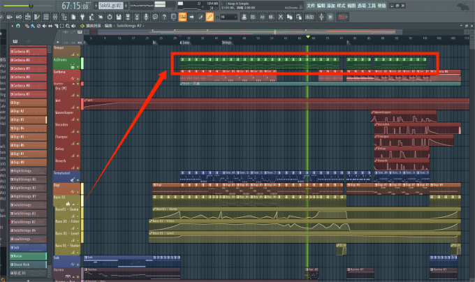 加花在编曲的作用