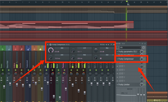 Compressor压缩效果器