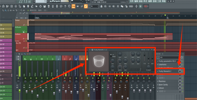 Reverb混响效果器