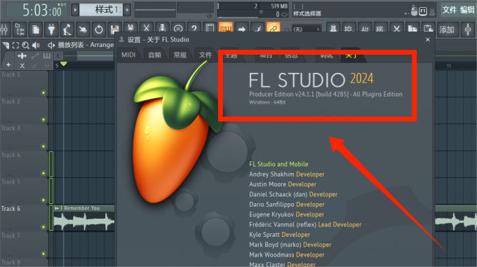 FL Studio