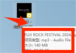 伴奏