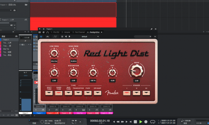RedlightDist