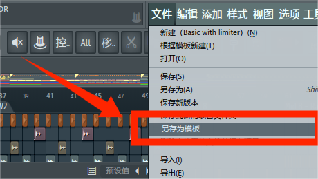 使用模板