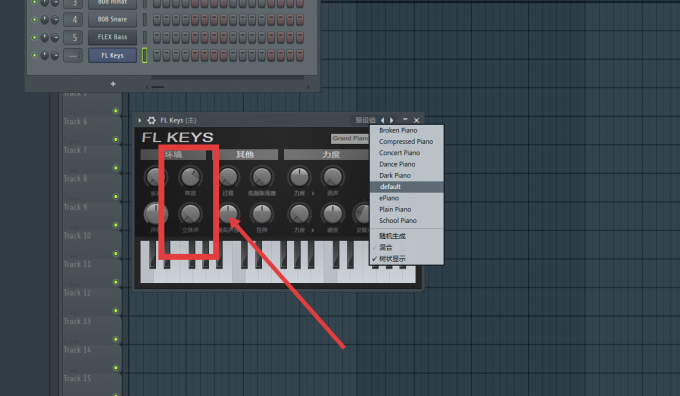 FL Keys插件
