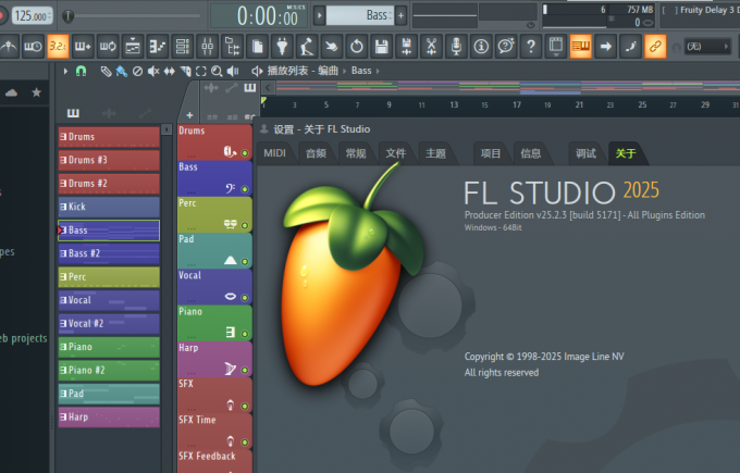 FL Studio