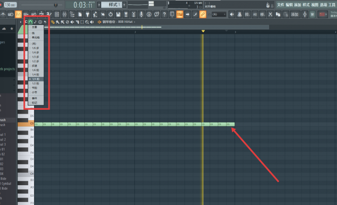 制作Hi-Hat