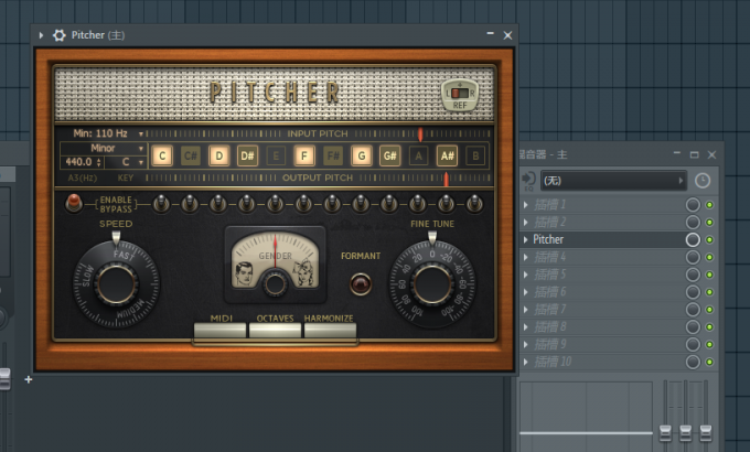用Pitcher修音