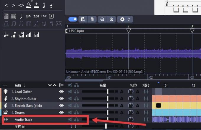 导入歌曲
