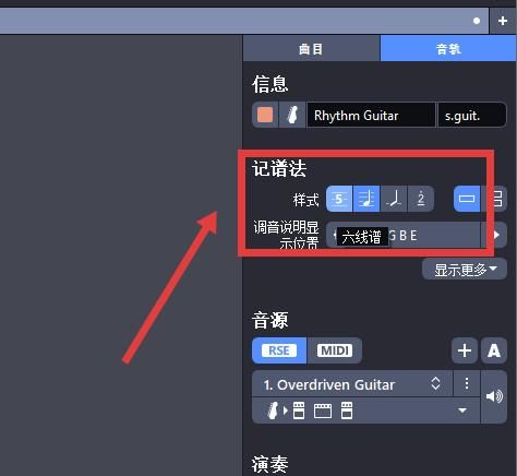 同时显示