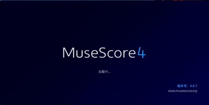 MuseScore