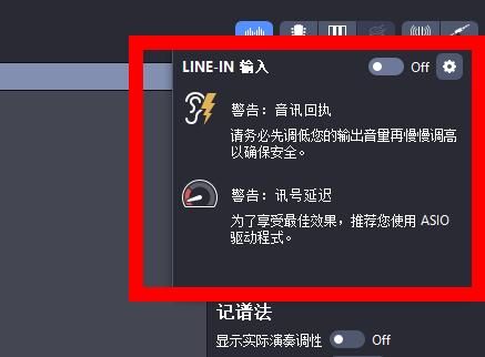 两个一起用