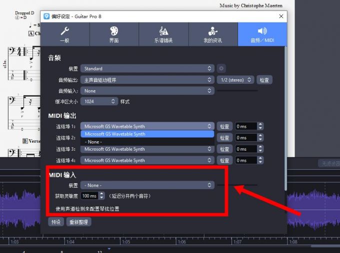 连接与识别