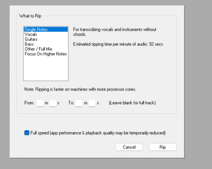 提取音频设置界面