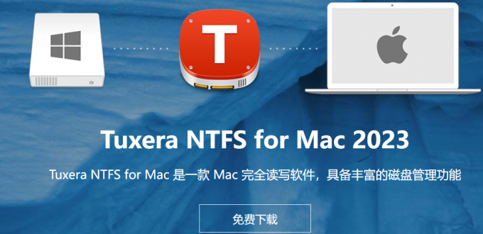 Tuxera NTFS for Mac