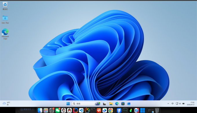 Parallels Desktop