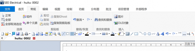 工具栏下方点击插入页面下部电位点