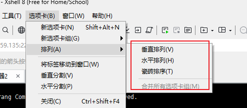 选项卡
