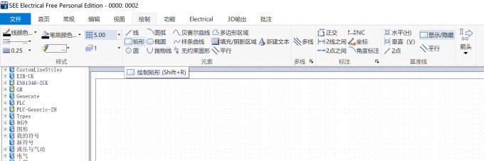 绘制边框