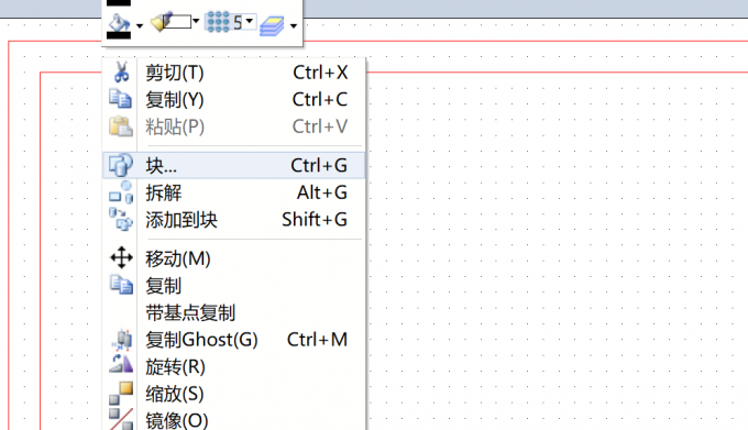 框选边框点击【块】