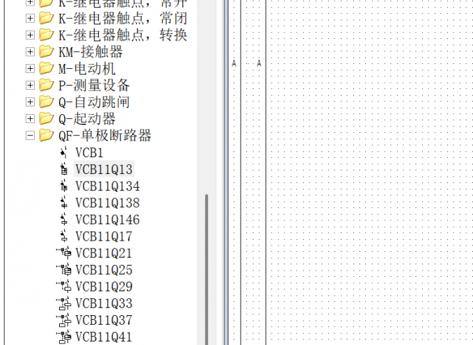 复制粘贴我们需要的所有符号