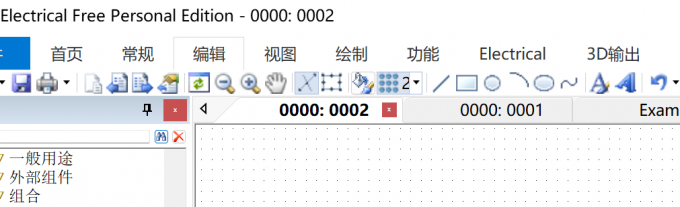 确认打开网格和网格捕捉