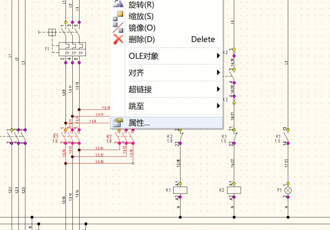 选中单个元件,鼠标右键点击【属性】