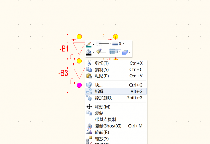 选中需修改的符号,鼠标右键拆解