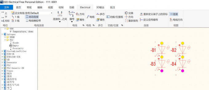 用Electrical和绘图功能区修改符号
