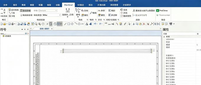 点击【Electrical】-【连接在...之间】,填写I/O地址