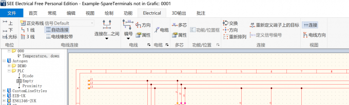 SEE Electrical的【自动连接】和【属性】功能