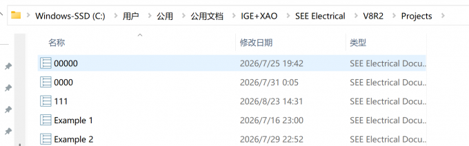 在文件夹中重新打开备份