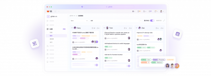 极狐