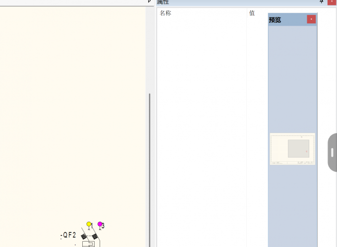 放大局部绘图区域