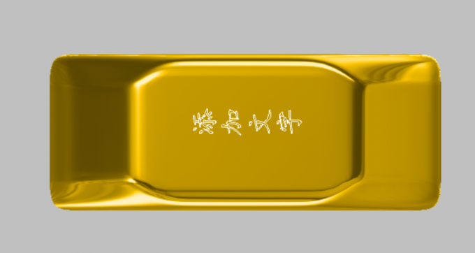 调整文字位置